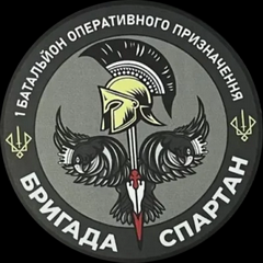 3117 1 боп.png