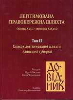 L_P_Sh-2.jpg