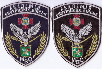 ВВ А 12м.jpg