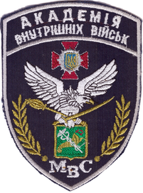 ВВ А 11+.png