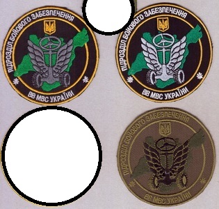 2222 пбз 1+.jpg