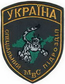 2222 сп.jpg