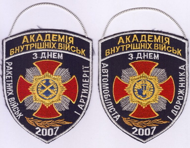 ВВ А с+.jpg