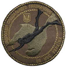 4118 псп 4.jpg