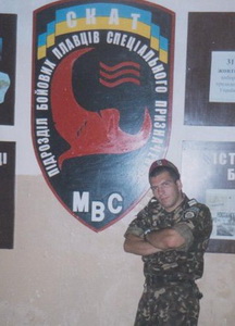 4118 пбпсп.jpg