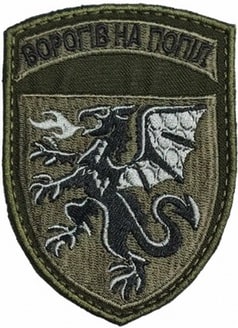 7 БрТА.jpg