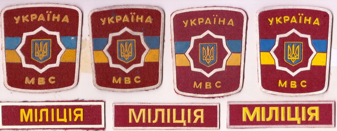 м1+.jpg