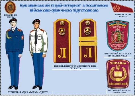 Бук.ЛПВФП-min.jpg
