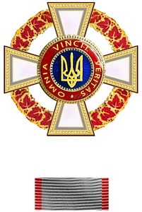 хрест.jpg