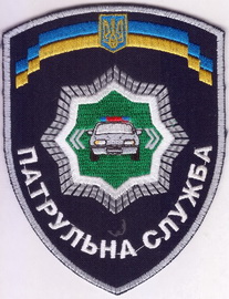 ПСА 2 1+.jpg