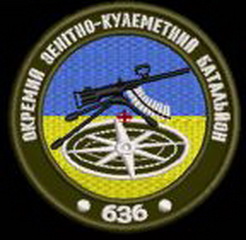 636.jpg