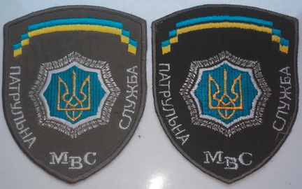 пс 6.jpg