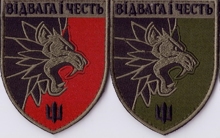 ВЧ+.jpg