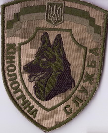 КС+.jpg