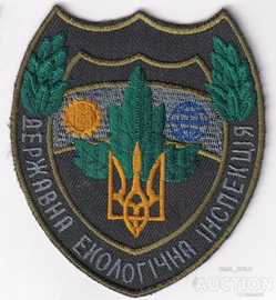 ДЕІ.jpg