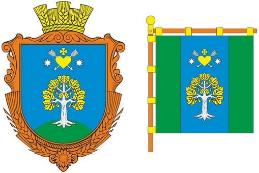 Щербані_.jpg