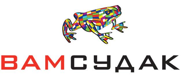 LogoSugak.JPG