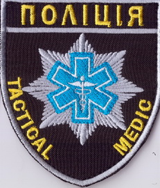 П ТМ+.jpg