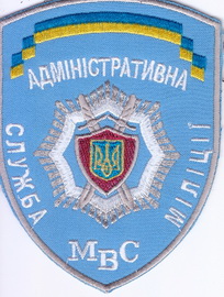 АСМ+.jpg