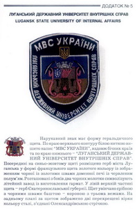 Луг.jpg