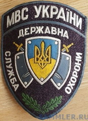 ДСО мал 2.jpg