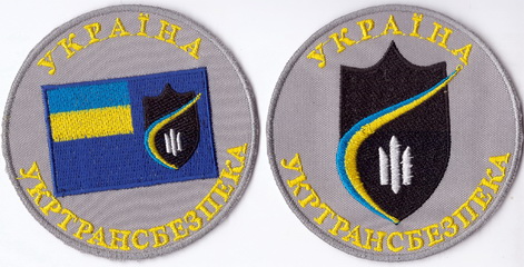 УТБ+.jpg