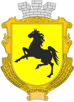 Bessar1.jpg