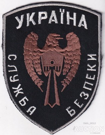 СБ (2).jpg