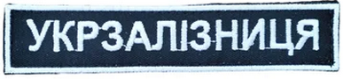 УЗ г21.png