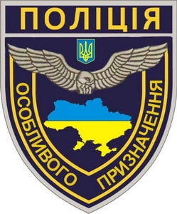 боп гунп.jpg