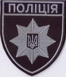 п1+.jpg