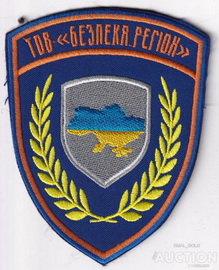 ЧОП БР.jpg
