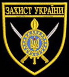 ЗУ.jpg