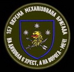 157-300x300.jpg
