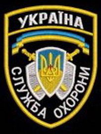 СО.jpg