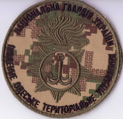 ПдТУ+.jpg