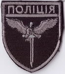 п к+.jpg