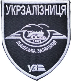 УЗ ЛЗ 1.png