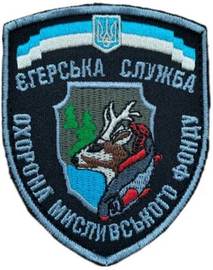 ЄС.png