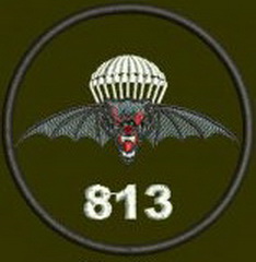 х-813.jpg