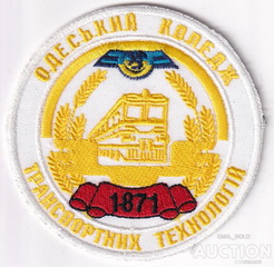 ОКТТ 2.jpg