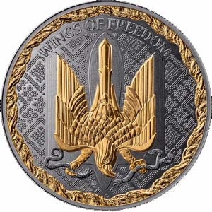 Wings-of-Freedom_rev.jpg