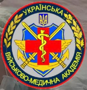 увма_2.jpg