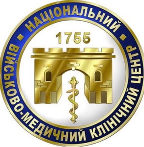 нвмкц.jpg