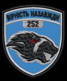 252.jpg