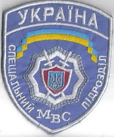 МВС СП 22+.jpg