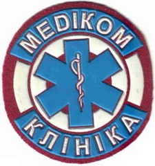 Медіком.jpg
