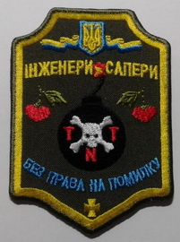 і-с.jpg