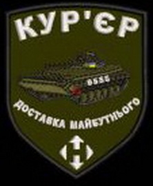 НП.jpg