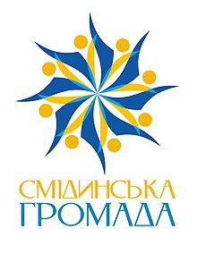 лого_Смідинської_тг.jpg